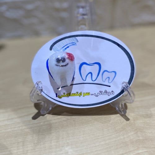 فواحه عطريه