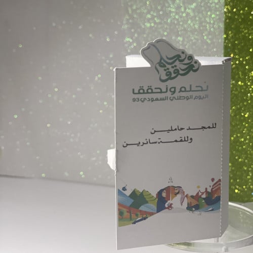 بوكس دهن العود