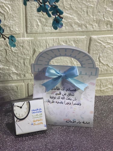 بوكس الاختبارات