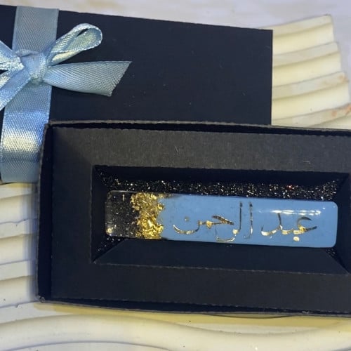 بروش ريزن مواليد