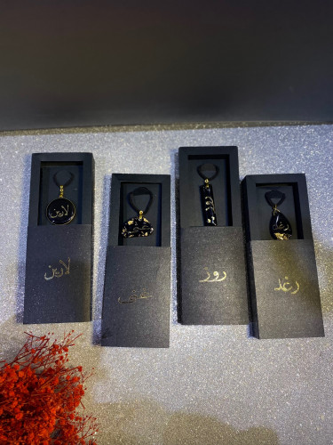 تعليقه ريزن