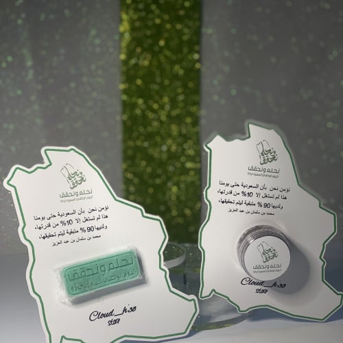 كرت الجزيرة