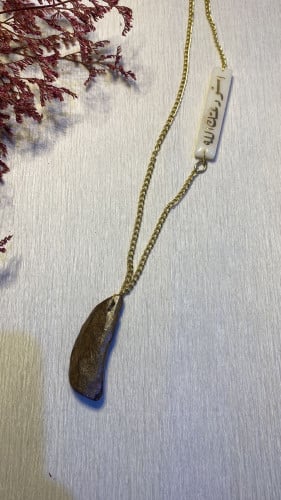 تعليقة كسرة عود