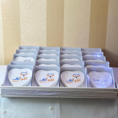 درع الشكر و التقدير