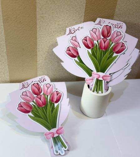 شهادة شكر وتقدير باقة وروود