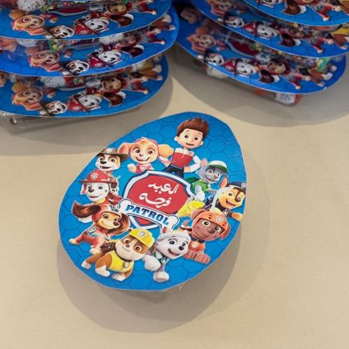 Kinder distributions