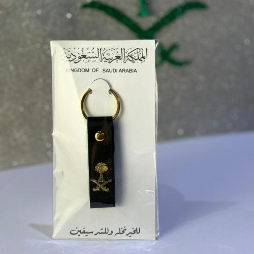 ميدالية جلد