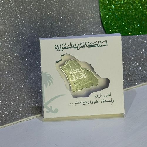 بروش نحلم ونحقق