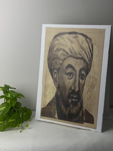 صور علماء اللغه العربية