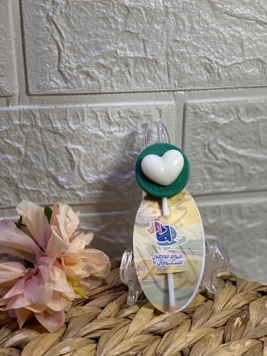 فواحات عطريه