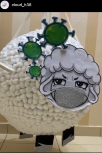 بنياتا ( عيد الاضحى )