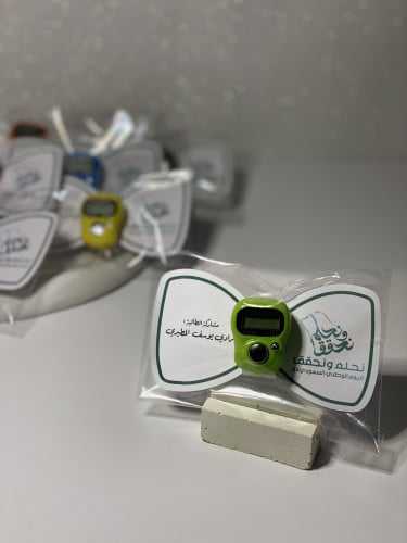 خاتم التسبيح