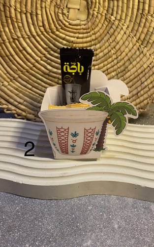 بوكس فنجان القهوة