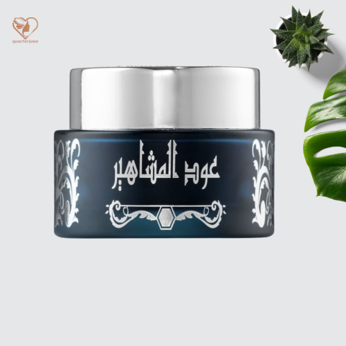 بخور عود المشاهير