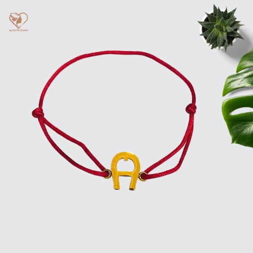 اسوارة اغنر