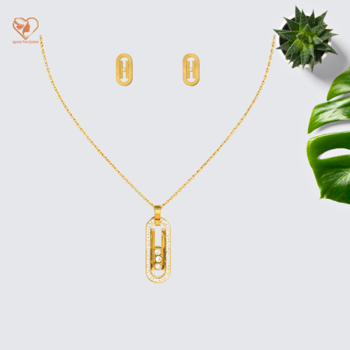 سلسال مع الحلق مسيكيا