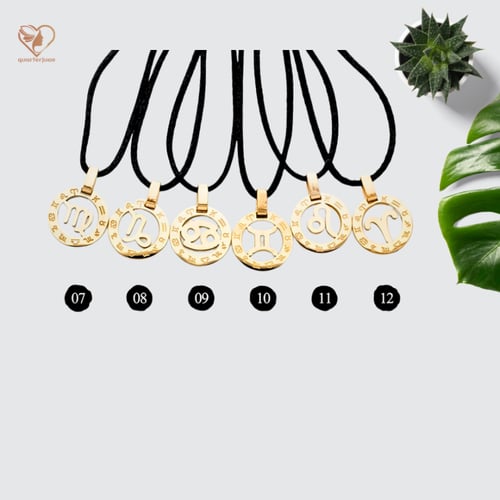 سلسال الابراج