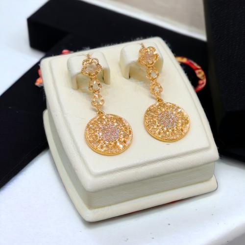 حلق باولا عيار 21