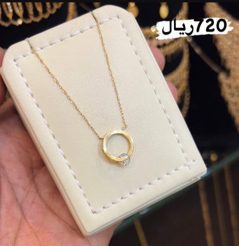 عقد ناعم