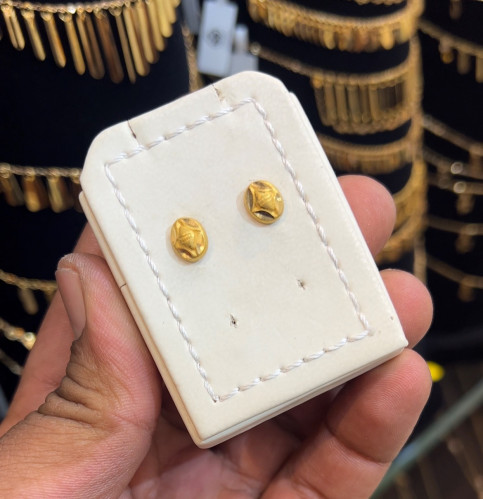 حلق ناعم عيار 21