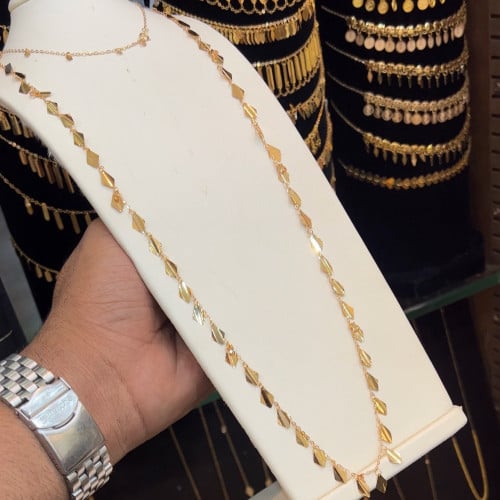 سبحة عيار 21
