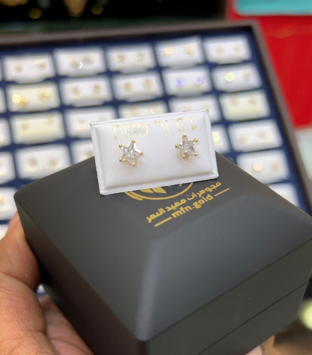 حلق طبي
