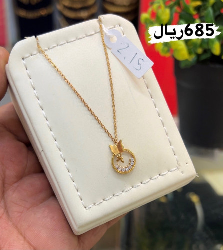 عقد ناعم 18k