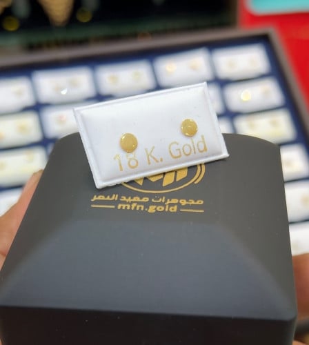 حلق ذهب طبي