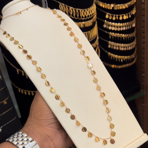 سبحة عيار 21