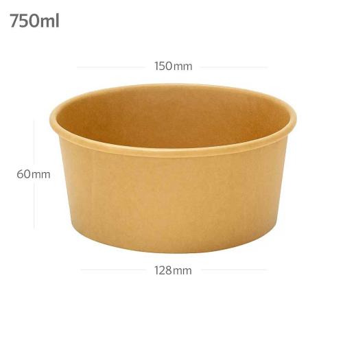 علبة سلطة 750 مل ورق كرافت 300 حبة