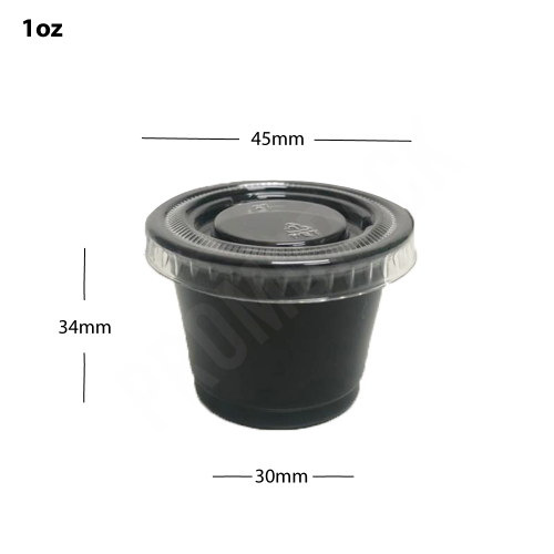 علبة صوص 1 اونص بلاستيك اسود بغطاء بلاستيك شفاف 20...