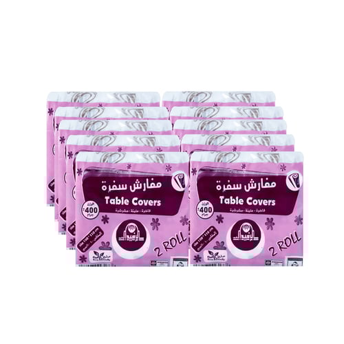 الروفيدان مفرش سفرة 2 حبة×10 - 110×100سم