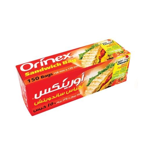 اورينكس اكياس ساندويتش 150 كيس