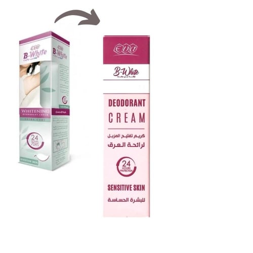 إيڤا بي وايت كريم التفتيح المزيل لرائحة العرق للبش...