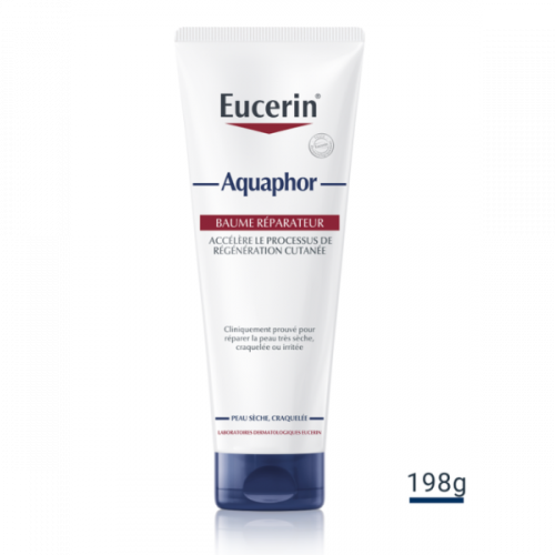 يوسيرين بلسم إصلاح للبشرة شديدة الجفاف - 198 جرام