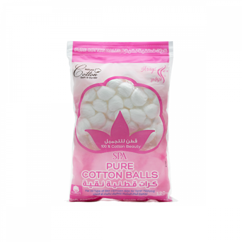 كرات قطنية نقية العرايس- 120 قطعة