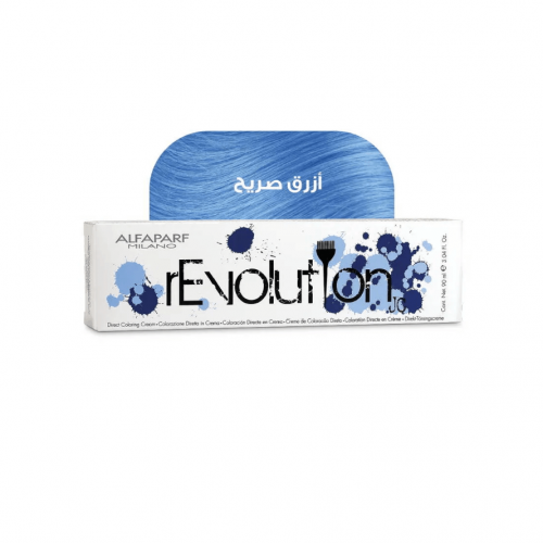 صبغة شعر ريفوليوشن من الفابارف - لون ازرق - 90 مل