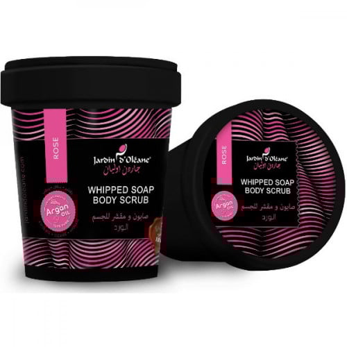 صابون مقشر للجسم بالورد جاردن اوليان-500 جرام