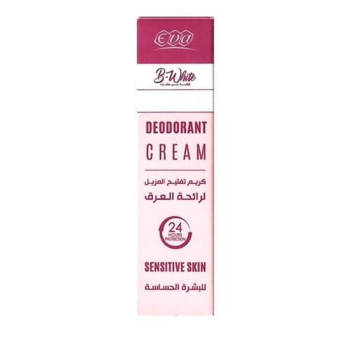 إيڤا بي وايت كريم التفتيح المزيل لرائحة العرق للبش...