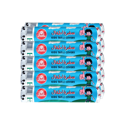 الروفيدان رول سفرة اطفال400جم