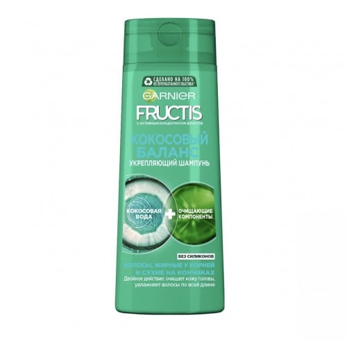 شامبو فركتيس للشعر الدهني من الجذور لتقوية الشعر م...