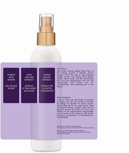 شيا مويستشر سيروم حماية للشعر الملون من الحرارة بم...