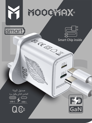 شاحن جداري ذكي 30W منفذ PD و أيفون لون ابيض ماركة...