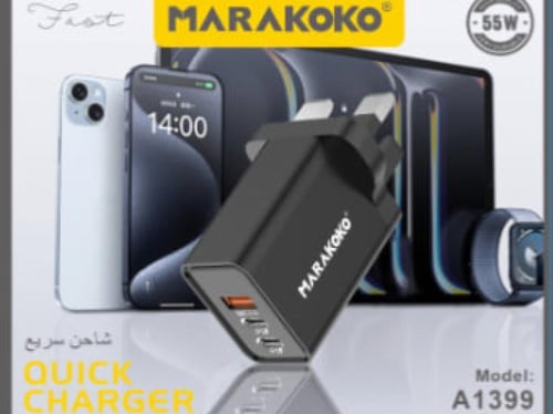 شاحن جداري سريع بقوة 55w من ماركة MARAKOKO، طراز A...