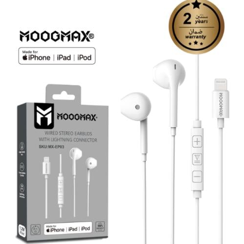 سماعة سلكية معتمدة من ابل ايفون من موج ماكس