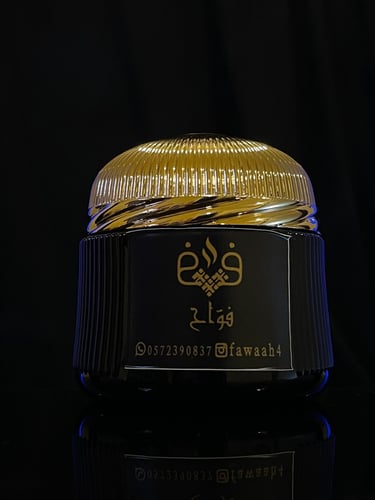 دخون درجة أولى