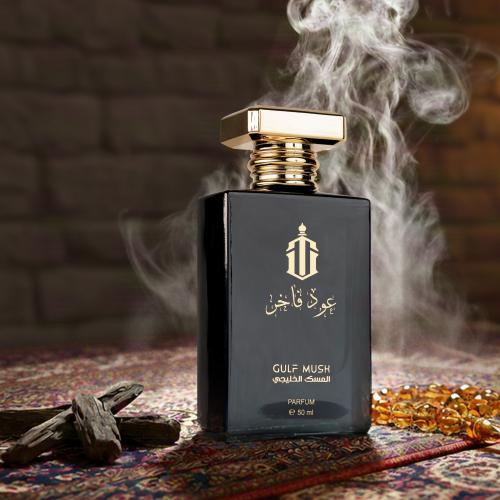 عطر عود فاخر - 50 مل