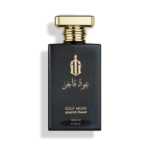 عود فاخر