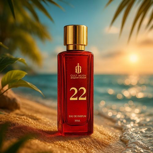 عطر 22 - 75 مل ( مميز نسائي )