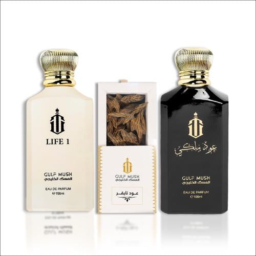 باقة الفخر بلس